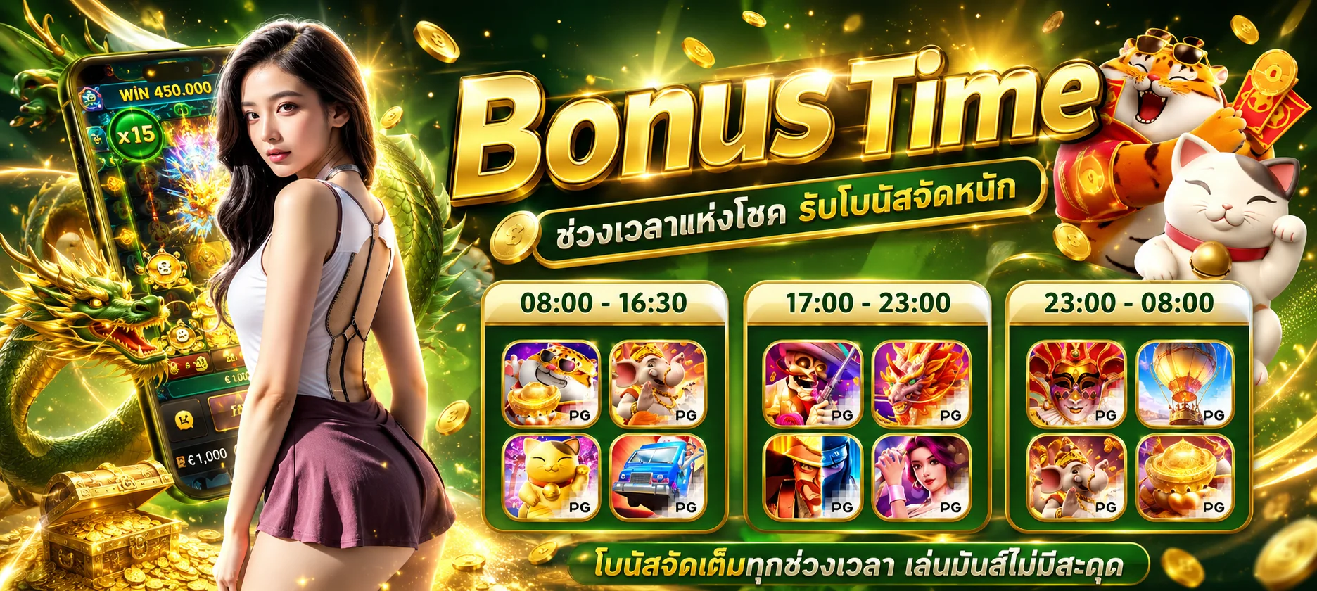 หน้าเข้าสู่ระบบสมาชิก MS88 ทางเข้าล่าสุด